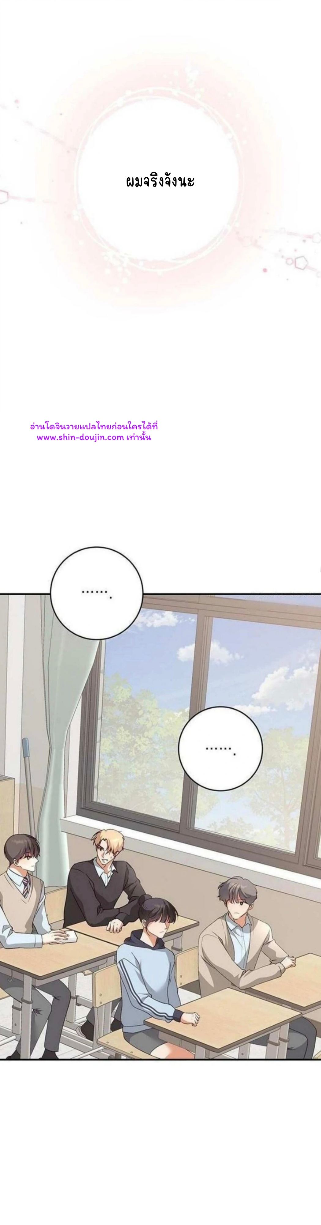 Dandelion Flower Observation Diary EP 8